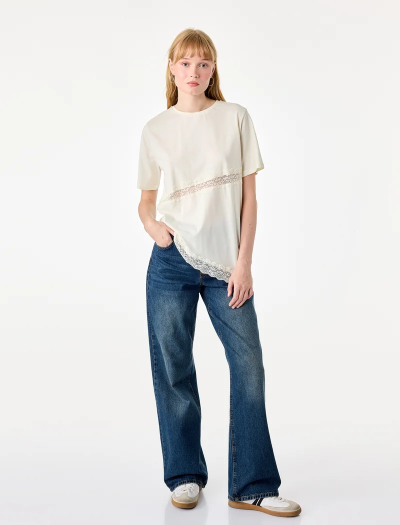 Koton Asymmetric T-Shirt