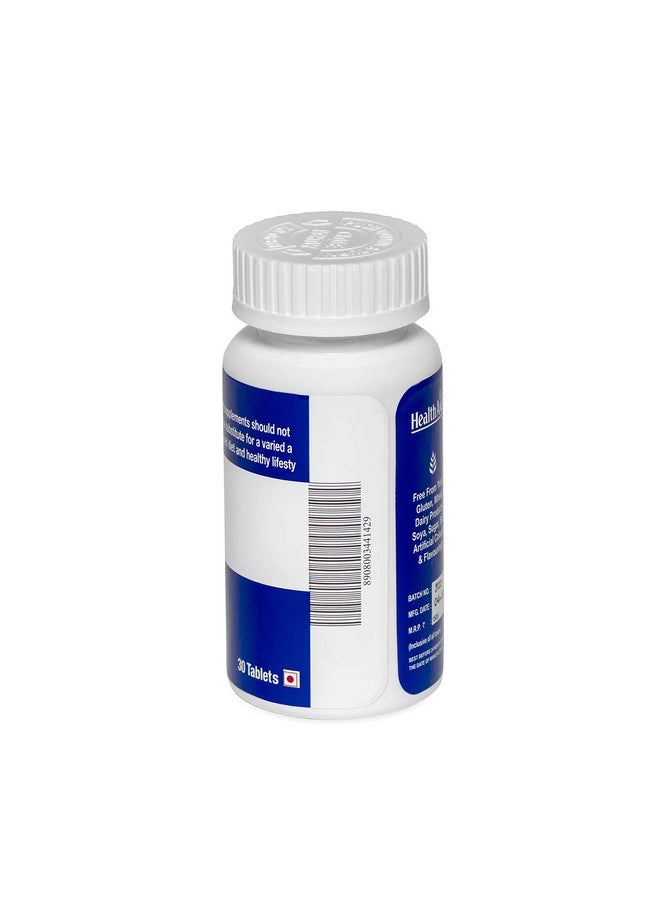 Health Aid - HealthAid Glucosamine Sulphate 1500Mg - 30 Tablets (Non Vegetarian) - Image 1