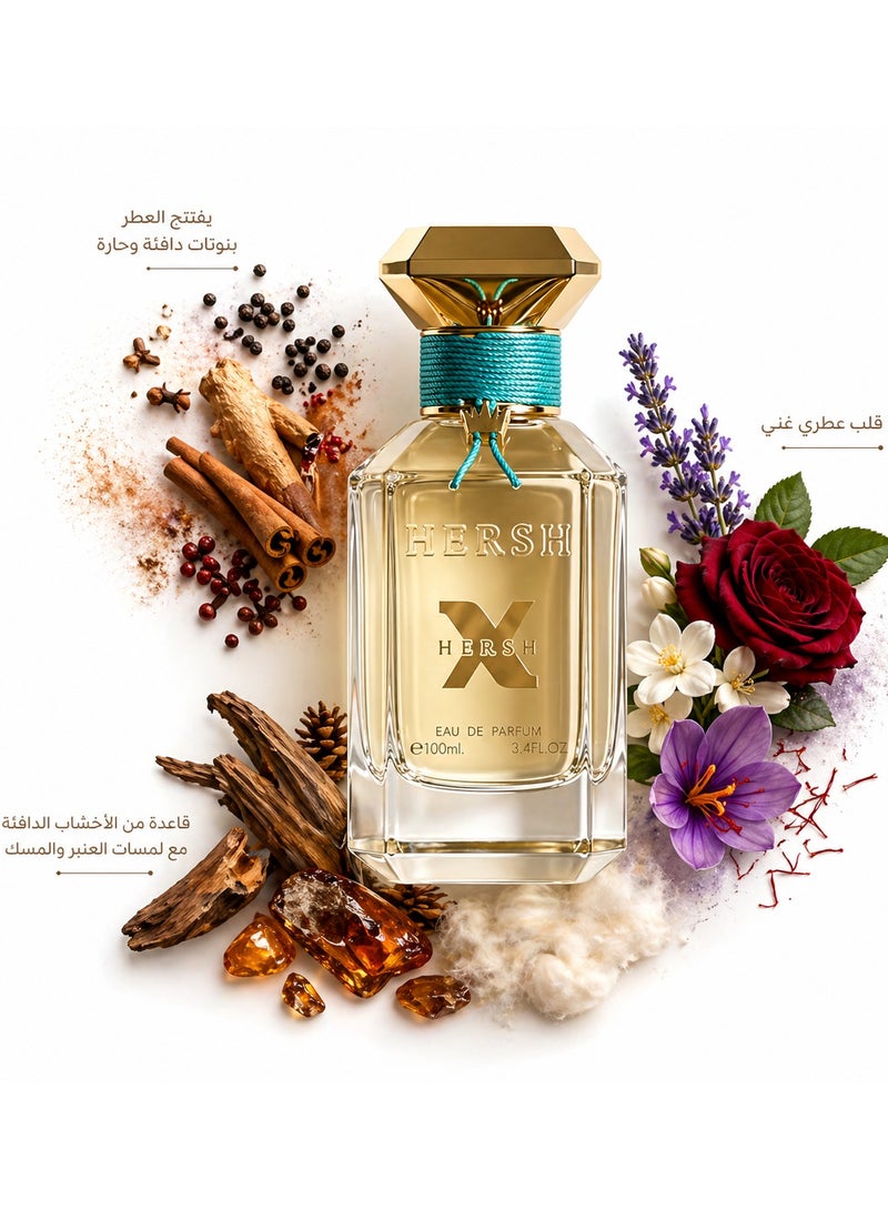 هيرش عطر هيرش اكس 100 مل - Image 3
