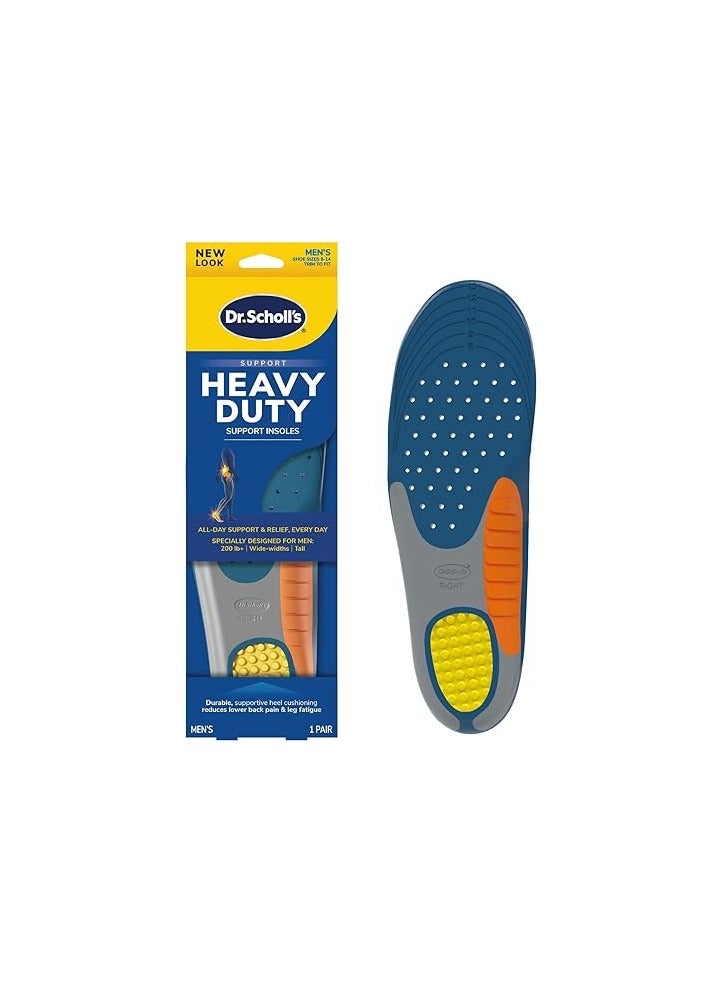 دكتور شولز حشوات أحذية دكتور شول لتقويم العظام وتخفيف الآلام