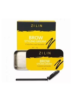 Zilin Colorless and Durable Brow Styling Cream, 10g