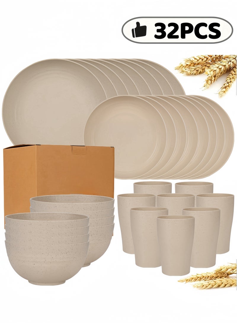 32-piece Dinner Set  Wheat Straw Bowls  Plates Cups Dinnerware Set Service for 8  Dinner Plates Dessert Plate Cereal Bowls Cups Unbreakable Colorful Plastic Outdoor Camping Dishes Coastal Beige - Image 1