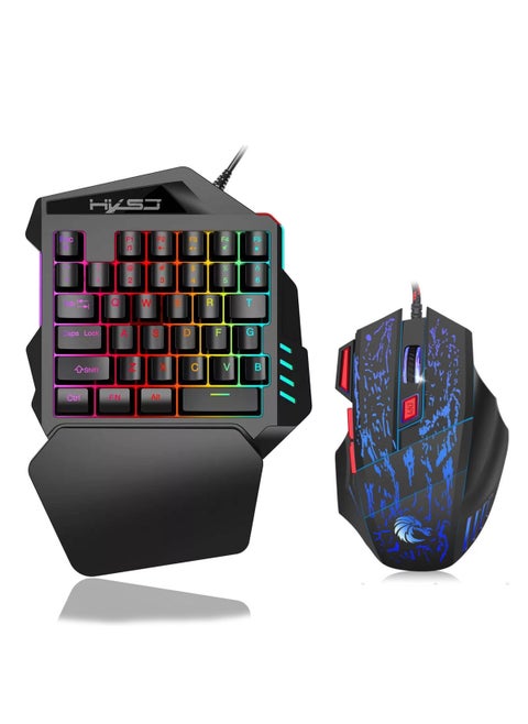 V100 single-handed keyboard left hand suit small mini portable mobile phone throne with chicken king game keyboard V100+H300 wired version keyboard and mouse set