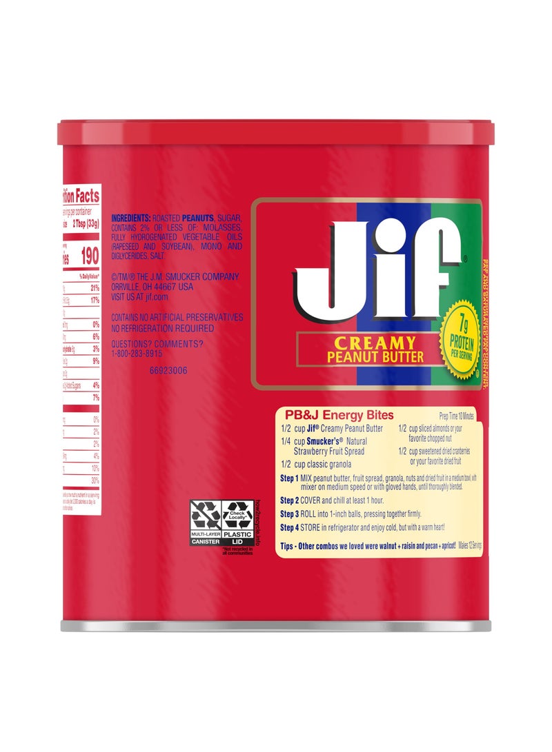 Jif Creamy Peanut Butter Can 1.8kg - Image 3