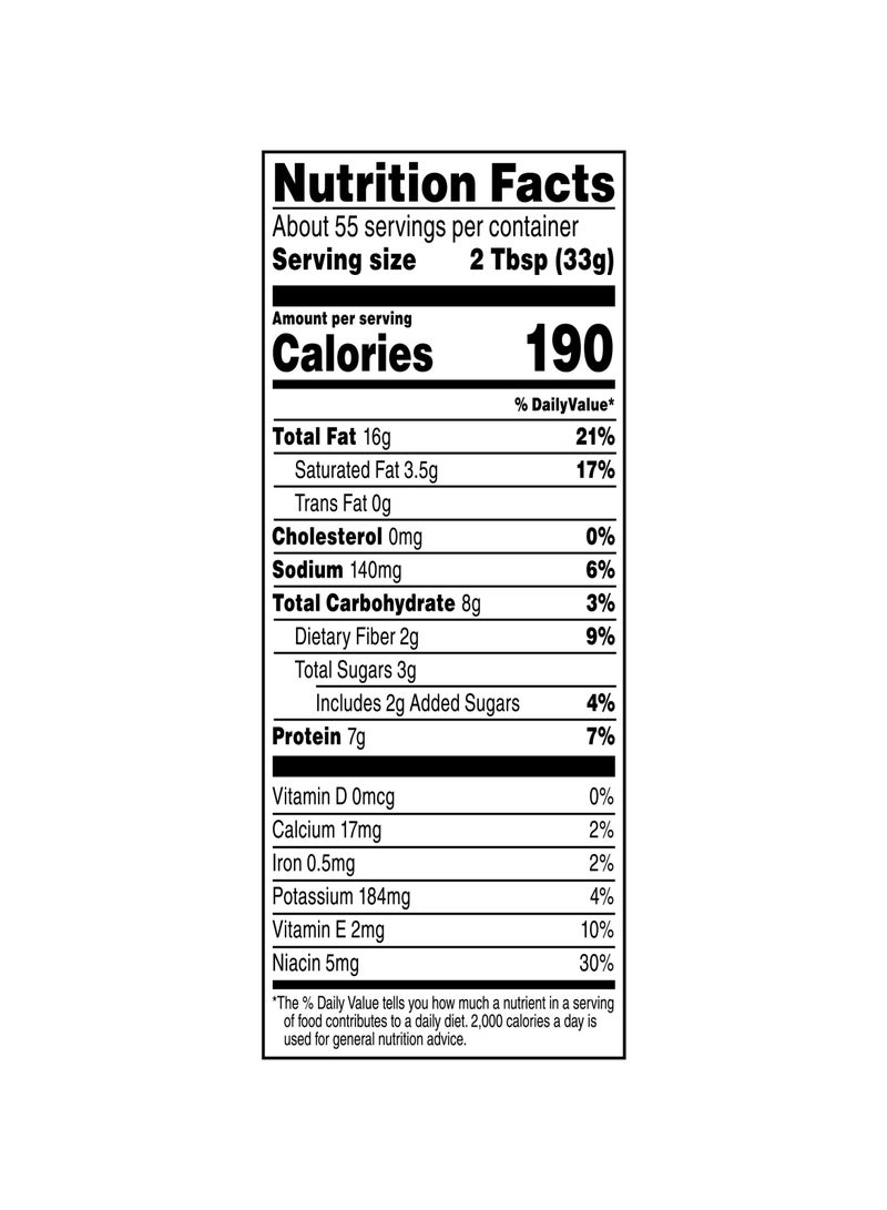 Jif Creamy Peanut Butter Can 1.8kg - Image 4