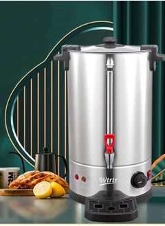 Electric Kettle 15L Stainless Steel 2200W Elegant Design City HMA-1033 - pzsku/Z25D64BF95DAE2B278719Z/45/_/1735059967/70805e75-5081-42d6-b408-011fe87589c2