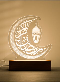 Ramadan Lantern A150ZYD0016