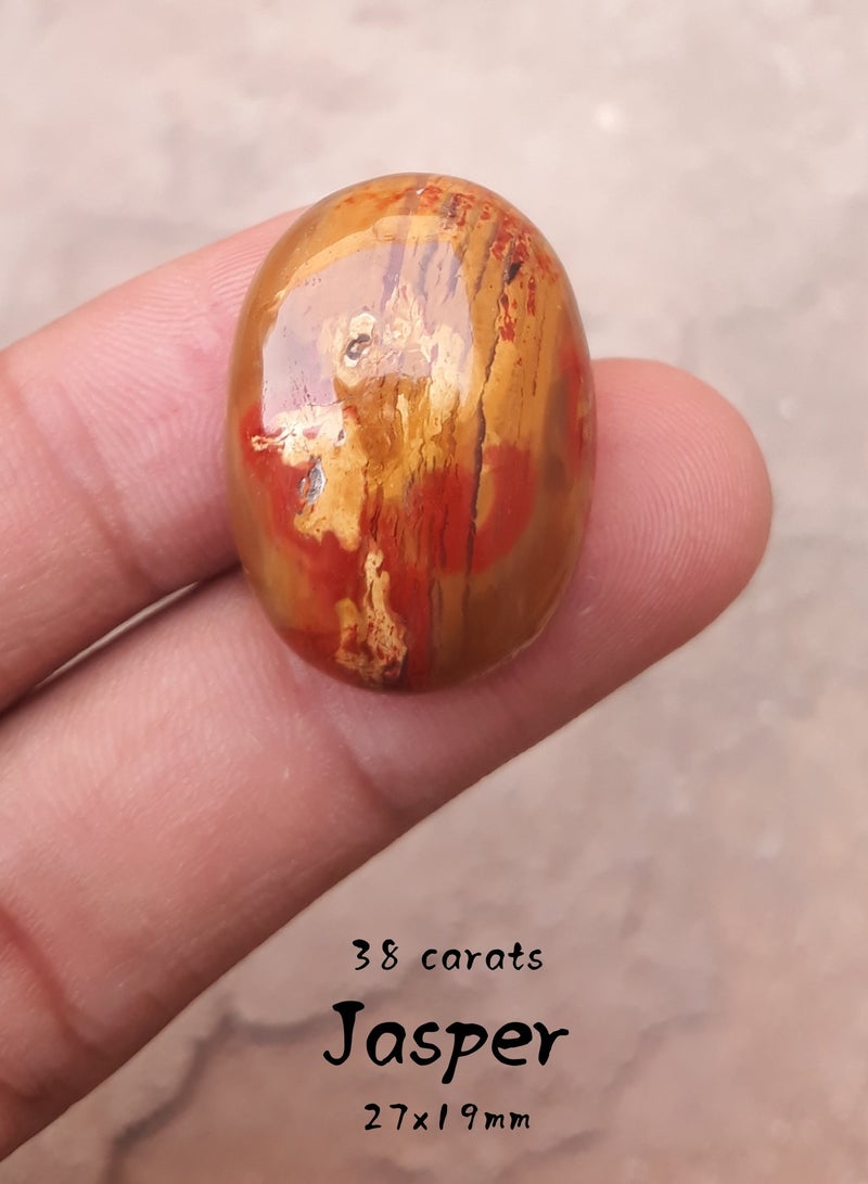 هادي حجر جاسبر الطبيعي - Image 2