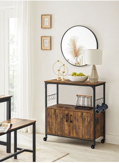 Baytonia Carine Simple Sideboard With Wheels