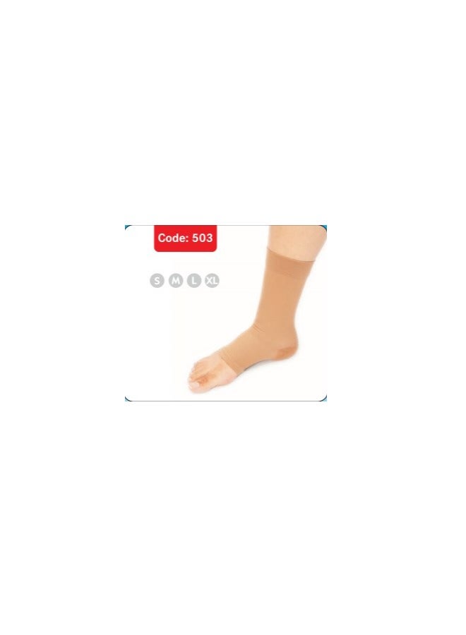 MES-KON Elastic ankle brace - Image 2
