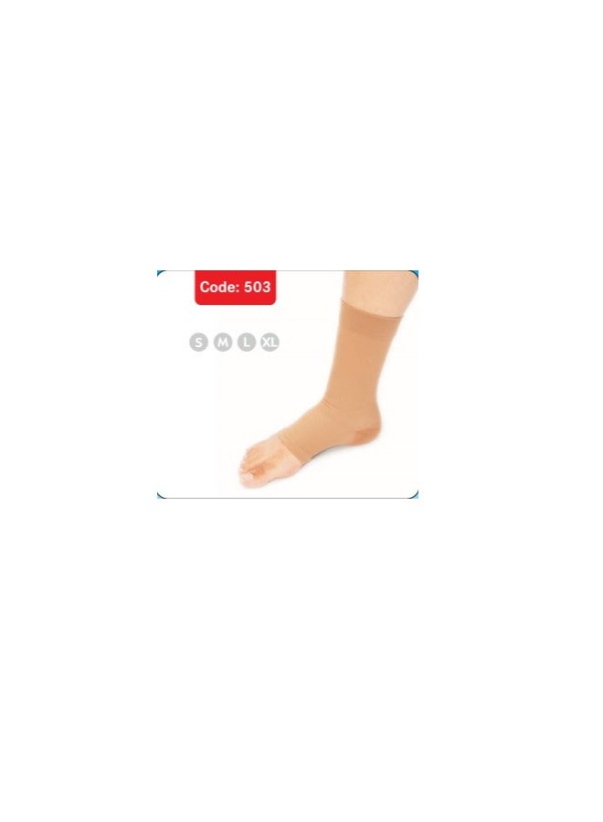 MES-KON Elastic ankle brace - Image 1
