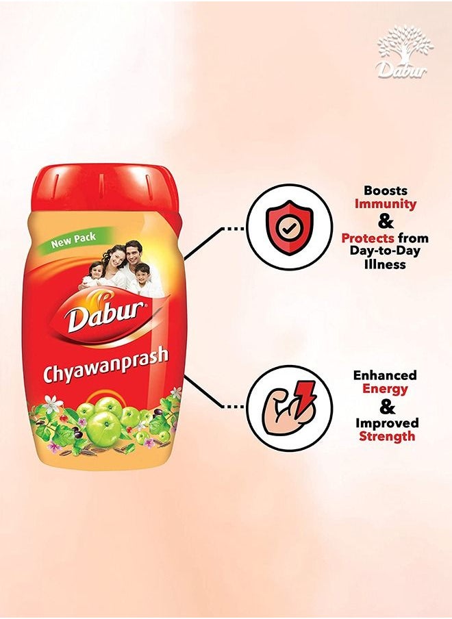 Dabur - Dabur Chyawanprash | Enriched with Vitamin C | Herbal & Natural | Immunity Booster | Promotes Strength & Stamina  - 500g - Image 1