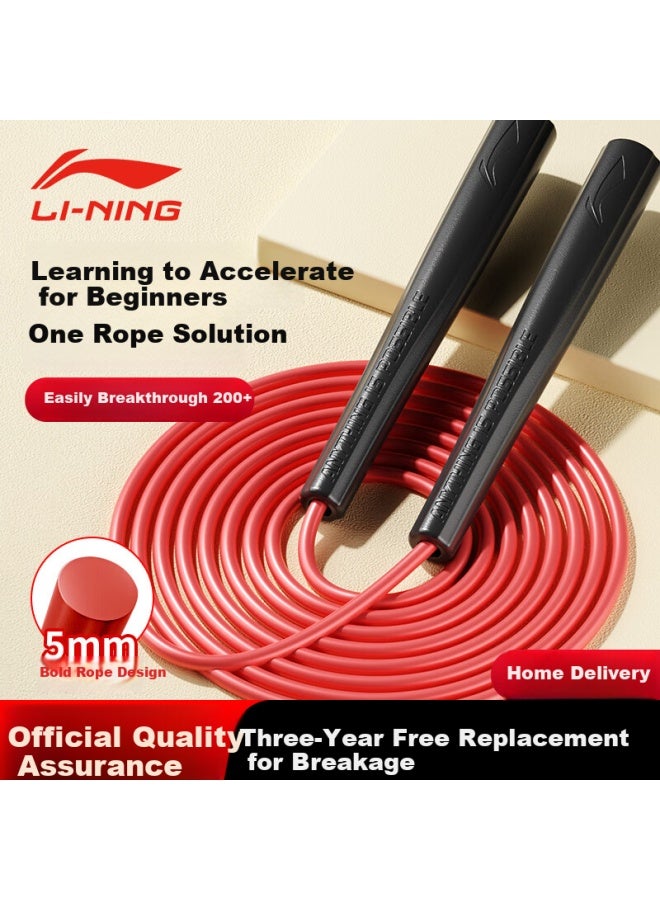Li-Ning Li-ning Speed Jump Rope With Sand For Adults And Children, Middle School Style Jump Rope For Exams, Exam Special Steel Wire Jump Rope For Fat Burning Fitness And Weight Loss  - Image 1