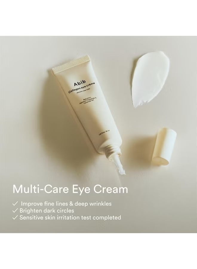 ابيب كريم عيون بالكولاجين من زهرة أريحا، أنبوب لمحاربة الهالات السوداء والانتفاخات وخطوط تحت العين الدقيقة - Image 5