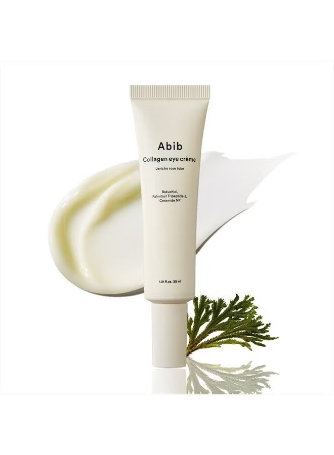ابيب كريم عيون بالكولاجين من زهرة أريحا، أنبوب لمحاربة الهالات السوداء والانتفاخات وخطوط تحت العين الدقيقة - Image 1