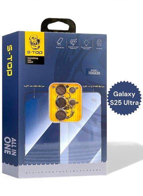 The new full protection package for the Galaxy S25 Ultra with screen protection and a cover that supports wireless charging (MagSafe), complete protection for your device against scratches and falls (All in One), the original package from S-TOP