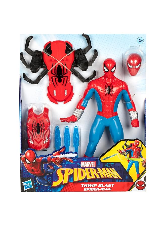 مارفل لعبة أطفال سبيدي ثويب بلاست سبايدرمان - Image 2