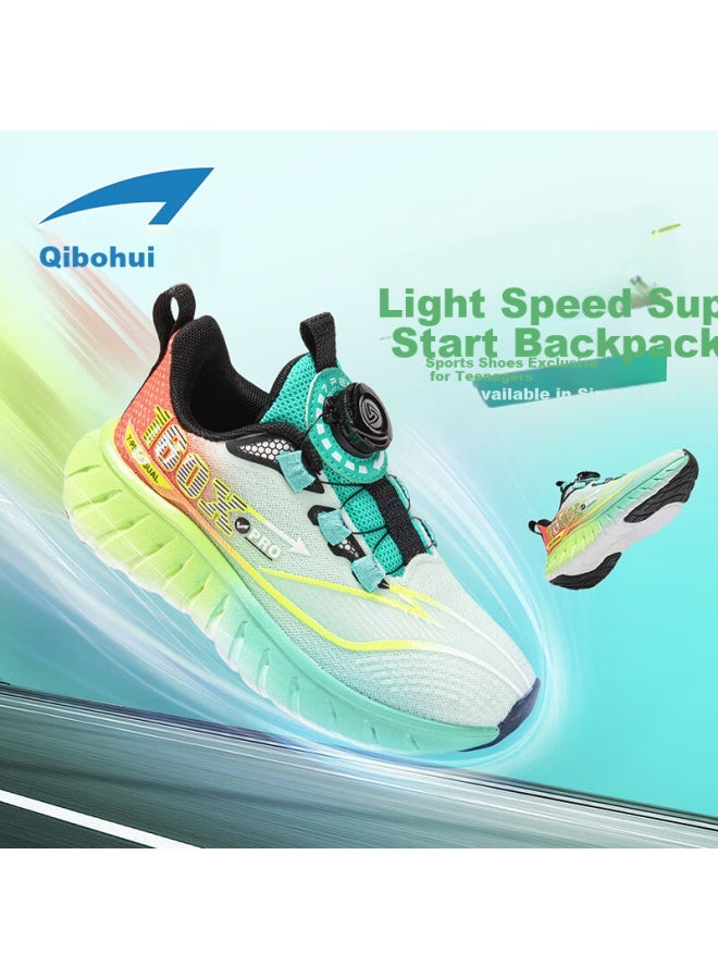 7-PE Qibohui Boys' Mesh Breathable Sports Shoes Spring Summer New Casual Running Shoes For Boys And Older Children - Image 1