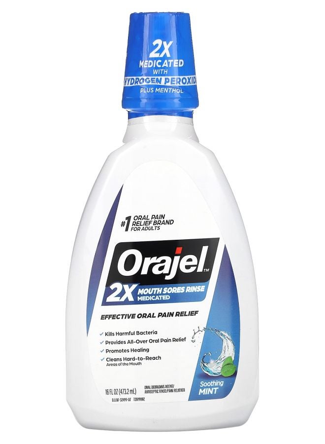 Orajel غسول فم لقرح الفم بنكهة النعناع المهدئ 16 أونصة سائلة (473.2 مل)