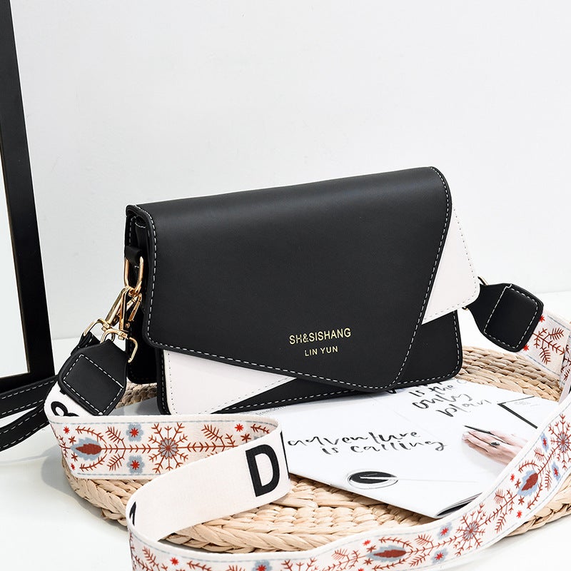 A Generation Of New Pu Domestic Korean Fashion Stitching Small Square Bag Trend Contrast Color Messenger Bag - Image 1