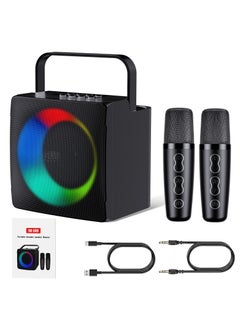 SDRD SD-508 New Mini Karaoke speaker  - Image 1
