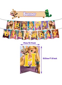 General Magic Hair Theme Birthday Party Decoration Rapunzel Pull Flag Cake Insert Card Balloon Spiral Arrangement  - Image 2