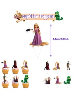 General Magic Hair Theme Birthday Party Decoration Rapunzel Pull Flag Cake Insert Card Balloon Spiral Arrangement  - Image 4