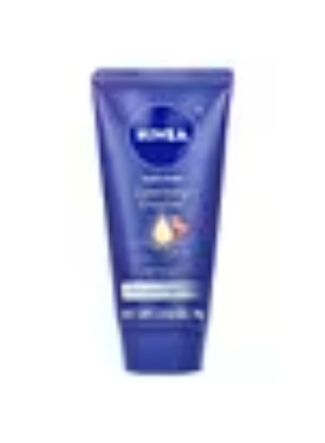 نيفيا، كريم اليدين المُعزز بزيت اللوز وزبدة الشيا، 74 غرام (2.6 أونصة)