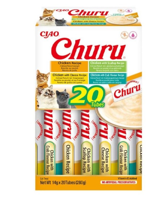 إينابا تشورو دجاج متنوع 20 ظرف×14 جرام - Image 1