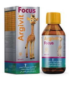 Argivit Argivit Focus Kids Syrup 150 Ml 