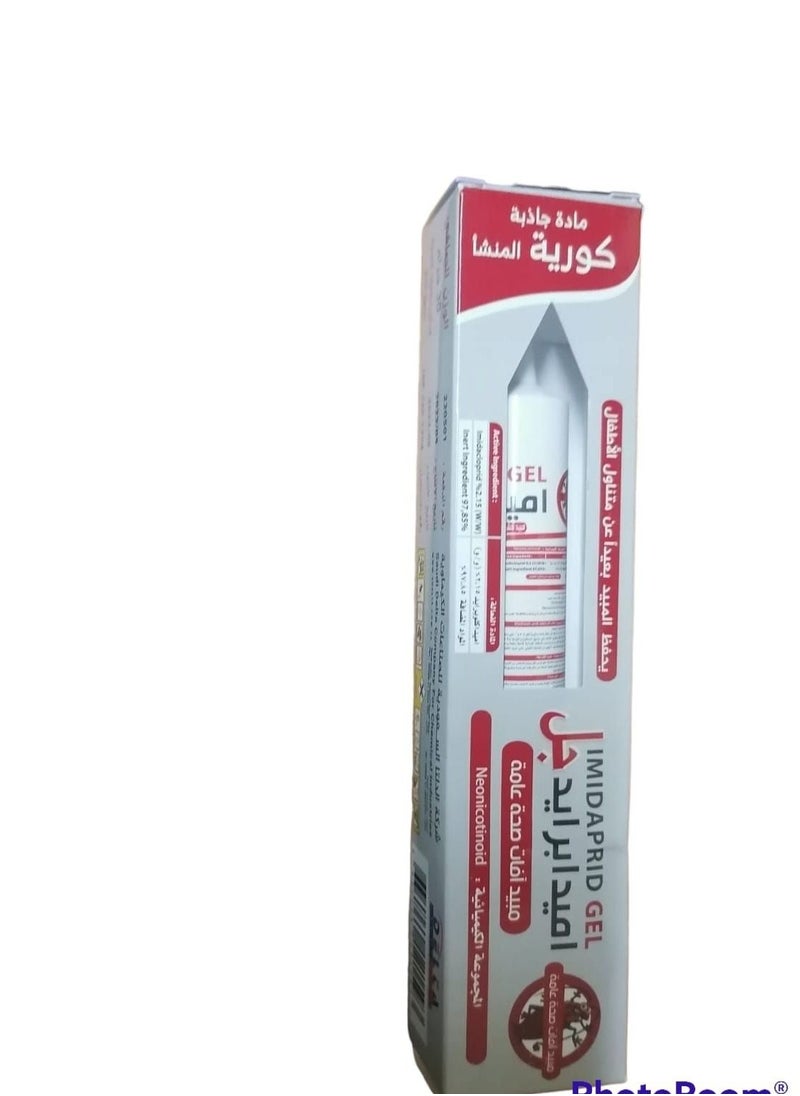 ماركة غير محددة - مجموعة جل قاتل للصراصير يتضمن أنبوب واحد + مكبس + طرف واحد متعدد الألوان 30جرام - Image 1