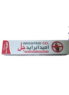 مجموعة جل قاتل للصراصير يتضمن أنبوب واحد + مكبس + طرف واحد متعدد الألوان 30جرام