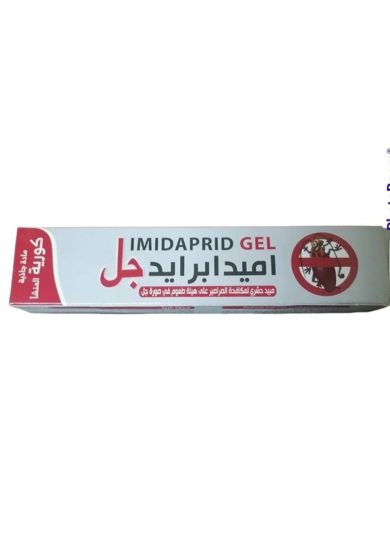ماركة غير محددة - مجموعة جل قاتل للصراصير يتضمن أنبوب واحد + مكبس + طرف واحد متعدد الألوان 30جرام - Image 1