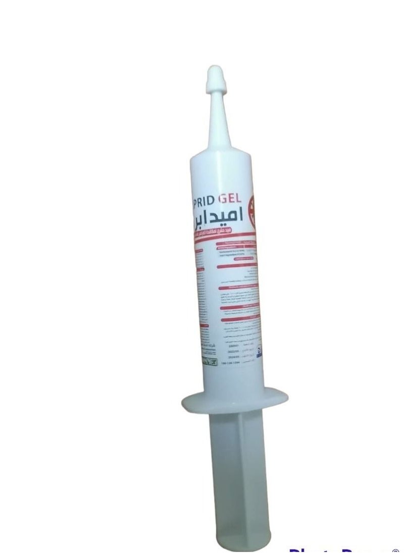 ماركة غير محددة - مجموعة جل قاتل للصراصير يتضمن أنبوب واحد + مكبس + طرف واحد متعدد الألوان 30جرام - Image 1