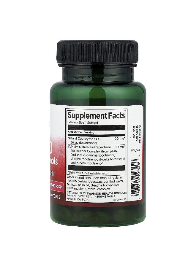 Swanson, CoQ10 with Tocotrienols, 60 Softgels - Image 2