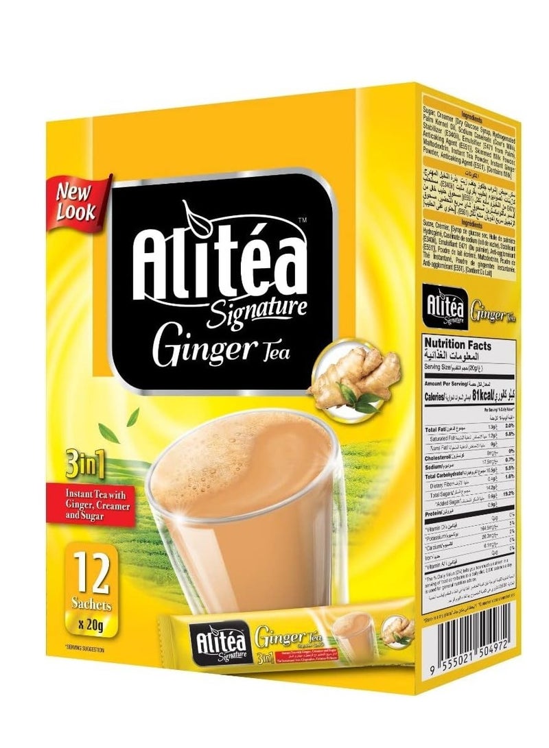 شاي علي شاي الزنجبيل الكلاسيكي 12كيس × 20 جرام