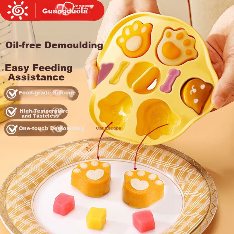 Guangduola الطفل الغذاء على البخار قالب الكعكة ، أداة تغذية الرضع ، المنزل DIY سيليكون الخبز العفن ، الغذاء الصف - Image 1
