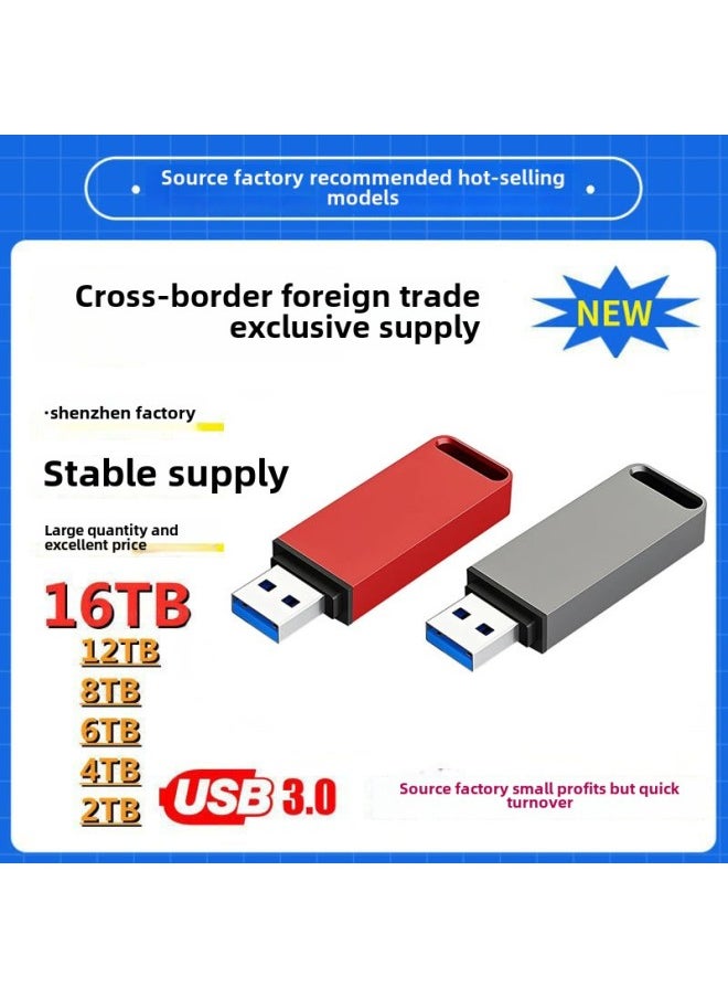 U Disk 16tb 2tb Expansion U Disk 8TB Portable Mobile U Disk USB2.0 3.0 Free Logo-Color:Red-Capacity:Customized Expansion (1TB-16TB) Free Laser Logo Real-time Quotation  - Image 1