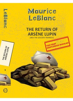 ArsÃ¨ne Lupin 9: The Return of ArsÃ¨ne Lupin (aka The Golden Triangle)