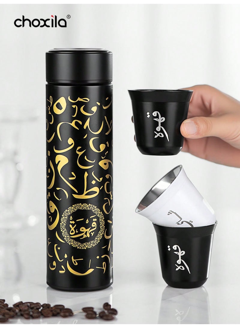 choxila 1set Stainless Steel Vacuum-Insulated Arabic Coffee Pot Set (includes 1 black thermos cup, 1 white thermos cup, 2   black coffee cups, 2 white coffee cups), comes with leak-proof lids, ideal for holiday gifting, outdoor camping, or   travel use - Image 5