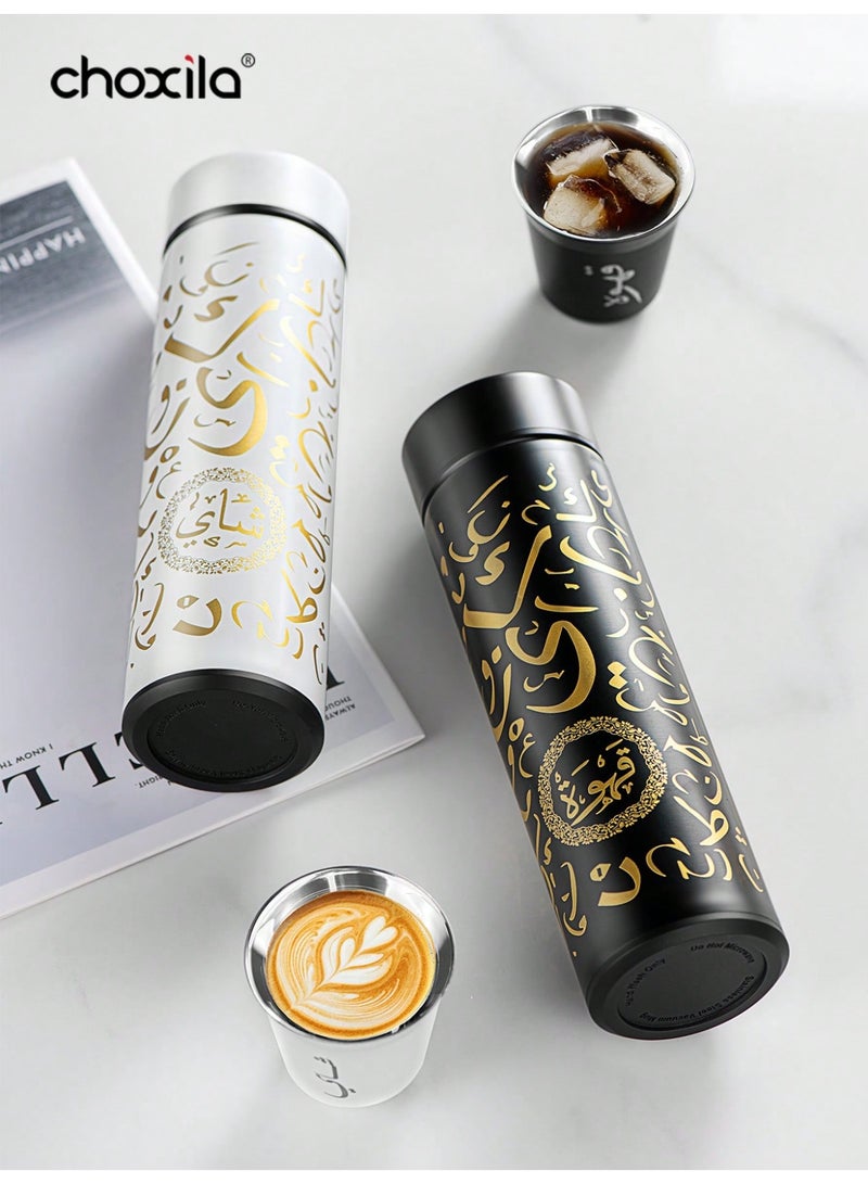 choxila 1set Stainless Steel Vacuum-Insulated Arabic Coffee Pot Set (includes 1 black thermos cup, 1 white thermos cup, 2   black coffee cups, 2 white coffee cups), comes with leak-proof lids, ideal for holiday gifting, outdoor camping, or   travel use - Image 3