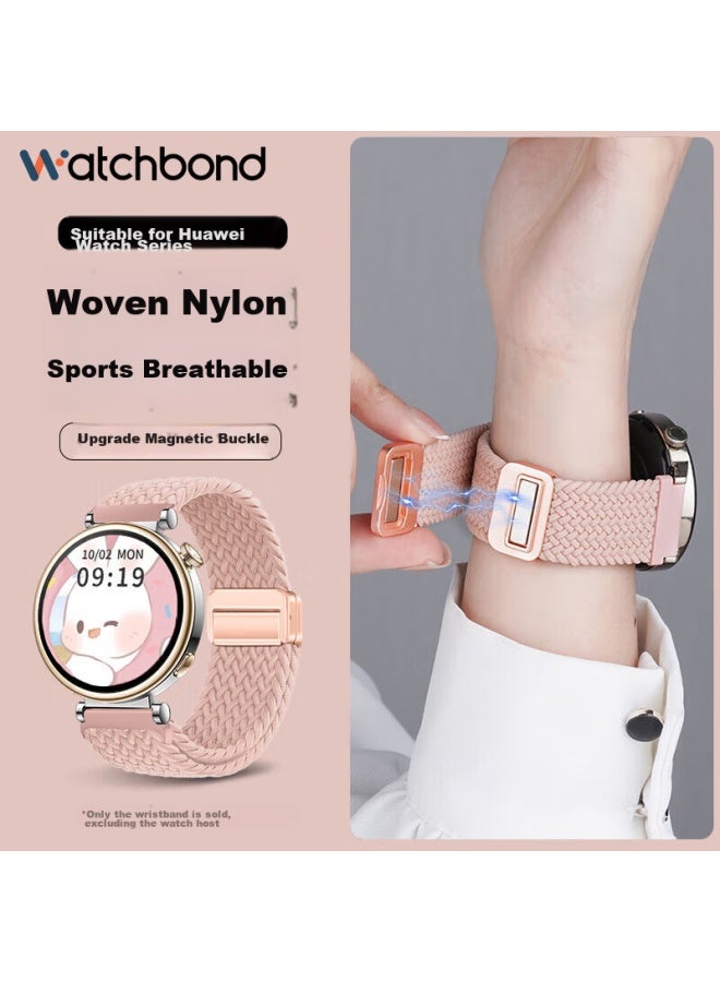 Watchbond Compatible With Huawei Watch Gt5/gt4 Women's Band, 41mm Braided Loop Magnetic Clasp Wristband, Smart Sports 18mm, Breathable And Comfortable Summer Accessory For Women - Image 1