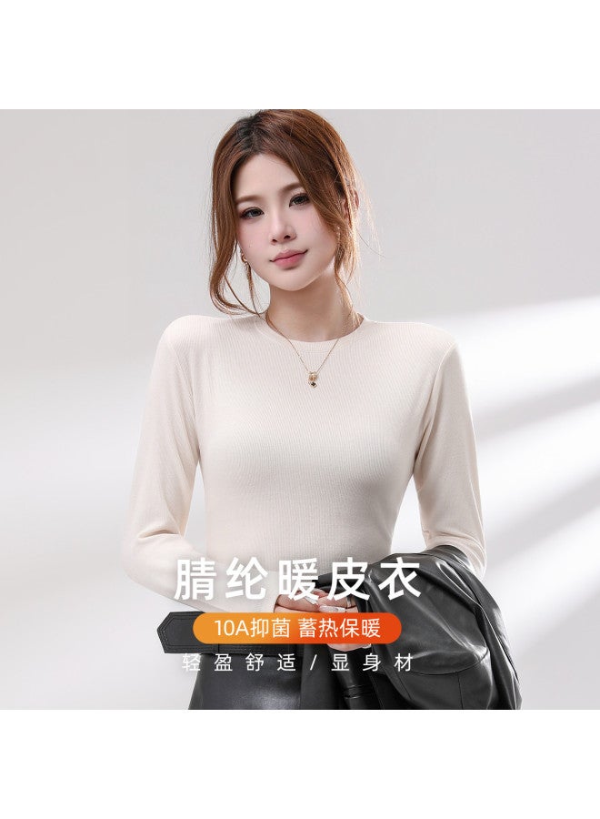 Modal Basic Solid Color Round Neck Long Sleeve Simple Inner Wear Top For Women In Spring And Autumn - Image 3