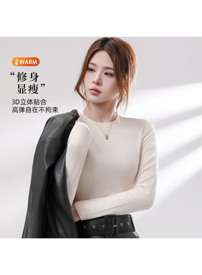 Modal Basic Solid Color Round Neck Long Sleeve Simple Inner Wear Top For Women In Spring And Autumn - Image 5