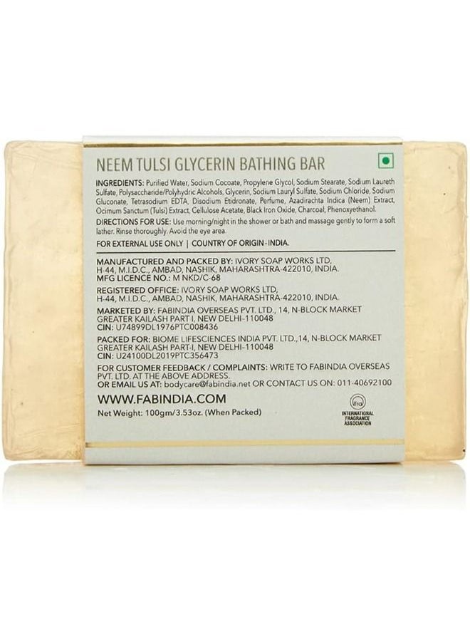 Fabessentials Bathing Bar Neem Tulsi - pzsku/Z25DA8152B4AF7A840C0DZ/45/_/1689167591/f9c80fd7-9f75-4b1b-ac6f-6e8ff16b34f0