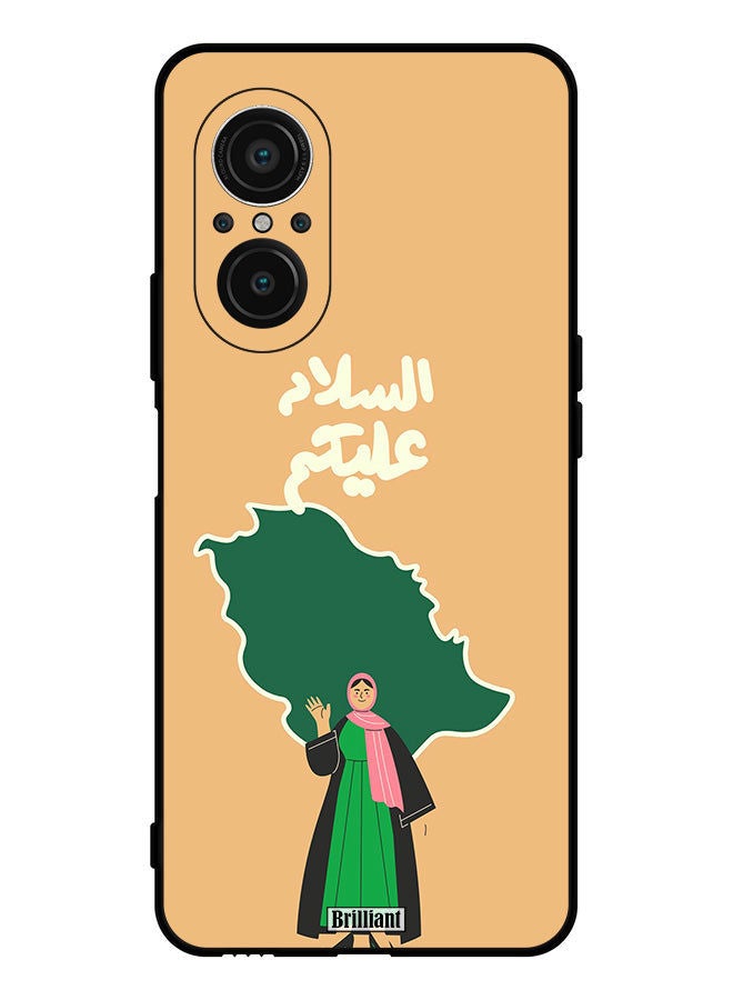 Brilliant غطاء حماية لهاتف هواوي نوفا 9 SE 4G السلام عليكم - Image 1