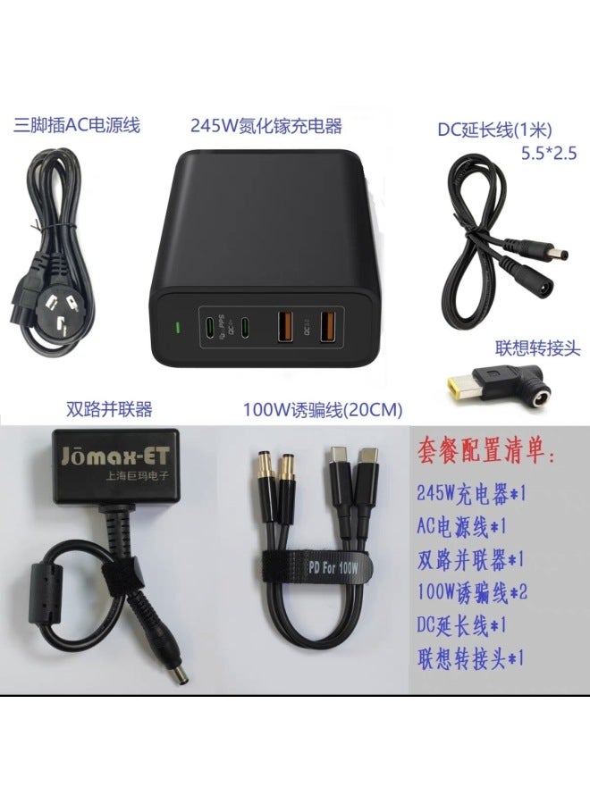 100wpd Decoy Cable Is Suitable For Hp, Lenovo, And Asus Type-c To Dc7.47.9*5.0 Square Port Charging Cable - Image 4