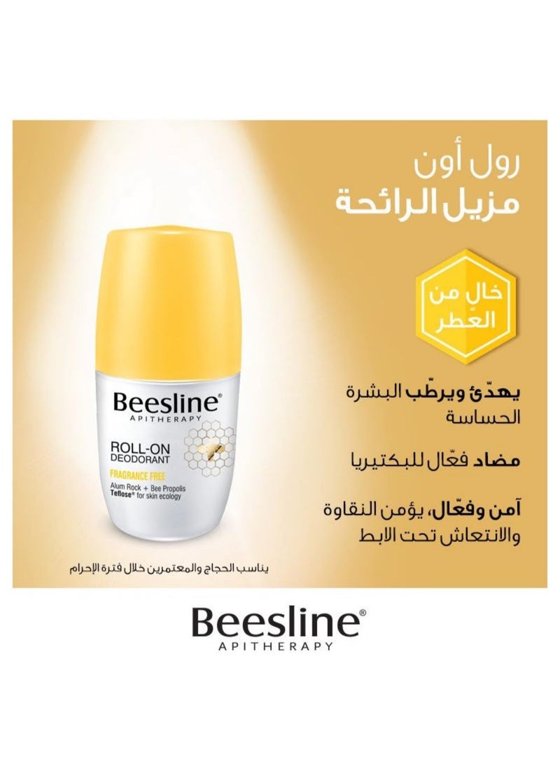 Beesline Apitherapy Beesline Roll-On Deodorant Fragrance Free 50ml - Image 4