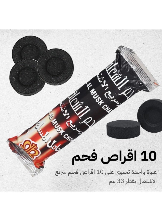 فحم سريع الاشتعال للبخور | 10 أقراص | اشتعال سهل وفوري | احتراق نقي 45 دقيقة | بدون شرار | اقراص 33 مم من الشعلة - Image 2