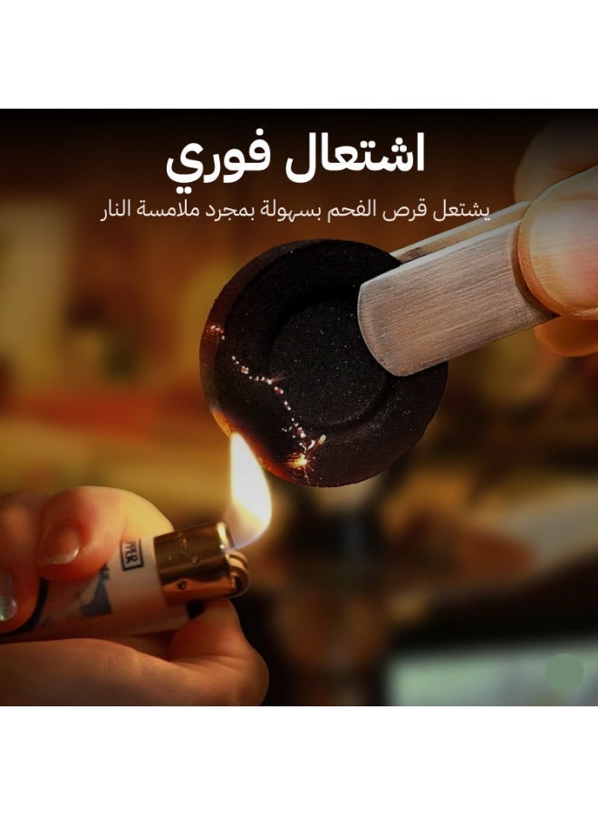 فحم سريع الاشتعال للبخور | 10 أقراص | اشتعال سهل وفوري | احتراق نقي 45 دقيقة | بدون شرار | اقراص 33 مم من الشعلة - Image 3
